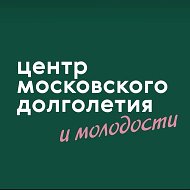 ЦМД «ВДНХ»