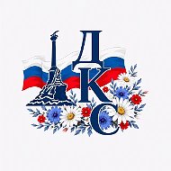 Дворец культуры "Севастопольский"