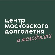 ЦМД «Москворечье-Сабурово»