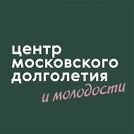 ЦМД «Нагатинский Затон»