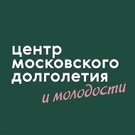 ЦМД «Некрасовка»