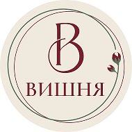 Вишня | ЦВЕТЫ | РАСТЕНИЯ МАРИУПОЛЬ