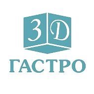 3Д Гастро Мариуполь - комплексная экспертная диагностика и лечение проблем пишеварения