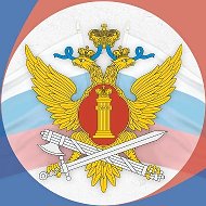 Союз сотрудников ФСИН