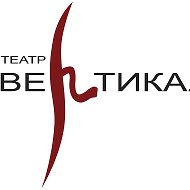 Московский театр Вертикаль