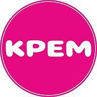 КРЕМ