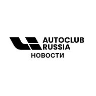Lixiang (Li Auto) в РФ и СНГ | НОВОСТИ