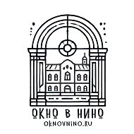 Окно в НиНо