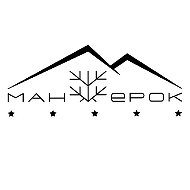 Курорт Манжерок