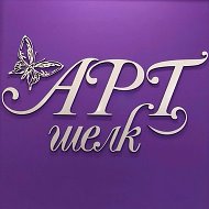 Артшёлк дом тканей