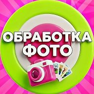 RetouchRoom|Обработка Фото Фотошоп ИИ