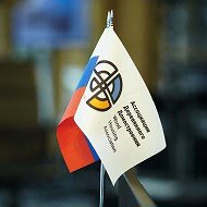 Ассоциация Деревянного Домостроения России