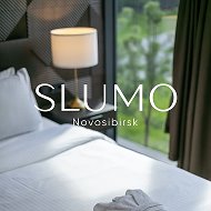 Отель SLUMO Новосибирск