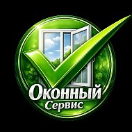 Ремонт окон в Москве