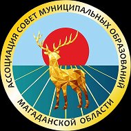 СМО Магаданской области