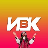 Испанский в кайФ — онлайн школа испанского