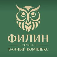 Банный комплекс ФИЛИН