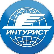 Интурист турагентство