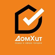 ДомХит - недвижимость в Крыму