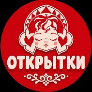 Доброе утро