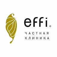 effi.clinic | клиника косметологии и пластической хирургии