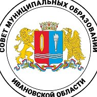 СМО Ивановской области