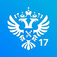 Управление Росреестра по Республике Тыва