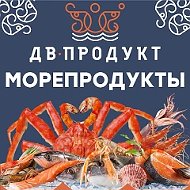 ДВПРОДУКТ - морепродукты, ягоды, овощи оптом и в розницу Хабаровск