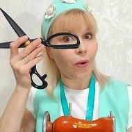Ателье Счастья