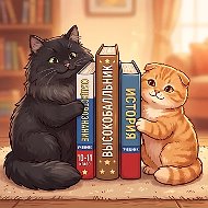 Высокобалльник | ЕГЭ И ОГЭ ИСТОРИЯ ОБЩЕСТВОЗНАНИЕ