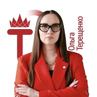 Эксперт_Терещенко