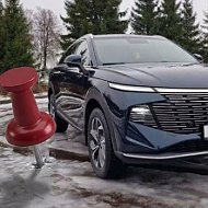 База HAVAL F7 gen2 [2024-..]