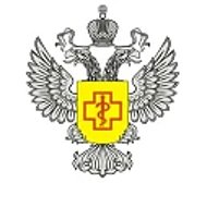 Управление Роспотребнадзора по Республике Саха (Якутия)