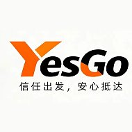 Карго / Доставка из Китая - YesGo Express