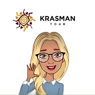 Онлайн -Турагентство KRASMAN TOUR