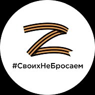 Дмитрий Саблин