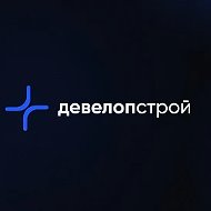 'Строительство загородных домов в СПб и ЛО. ИК Девелопстрой.