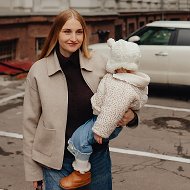 А это красиво!