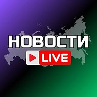 УЛАН-УДЭ