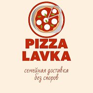 Pizza Lavka Спб | Роллы Суши Пицца WOK Доставка