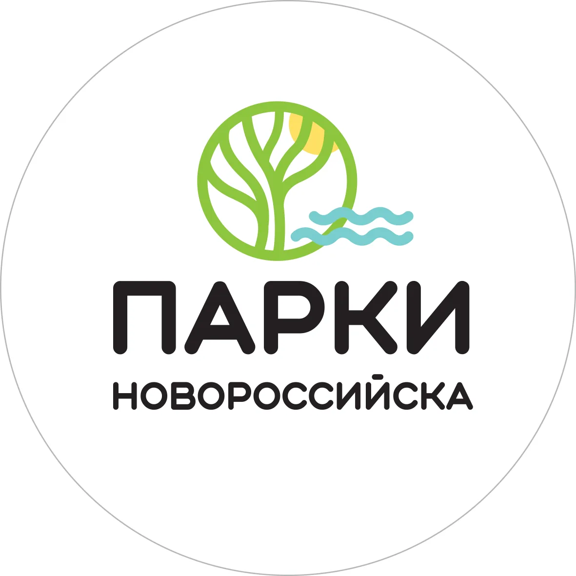 МАУ "Парки Новороссийска"