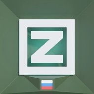 АНТИТЕРРОР - ВОЕННЫЕ СВОДКИ - СВО
