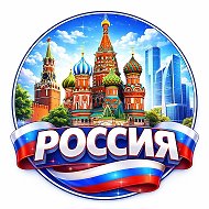 Радар Россия БПЛА