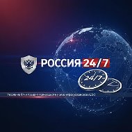 Россия 24/7 • Новости и СМИ, Политика, СВО, Минобороны