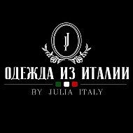 Одежда из Италии по оптовым ценам 🇮🇹
