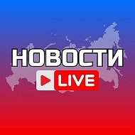 ЯКУТСК