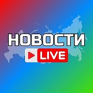 ПОДОЛЬСК