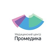 Промедика