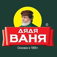 Дядя Ваня