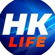 Нижнекамск Лайф